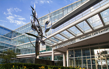 Exterior of the Outpatient Care Center