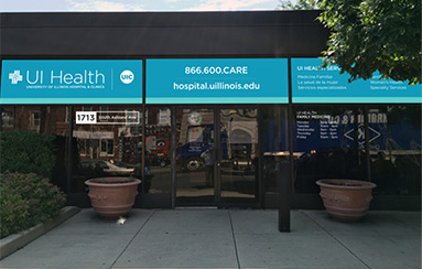 Exterior entrace to the Pilsen Family Health Center